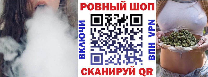 Где купить наркотики Курган Alpha-PVP  МЕФ  ГЕРОИН  ГАШ 