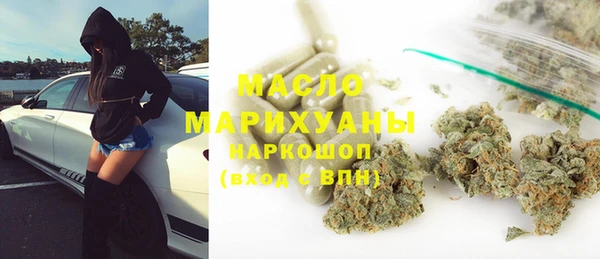 герыч Арсеньев