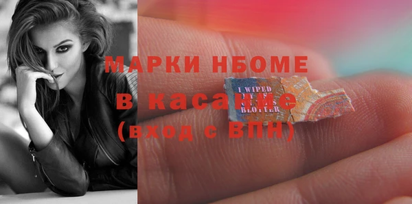 гидропоника Аркадак