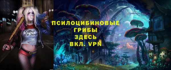кокаин Армянск