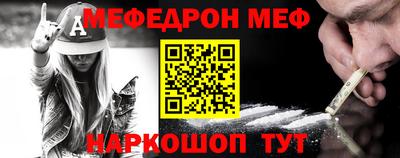бутик Кохма