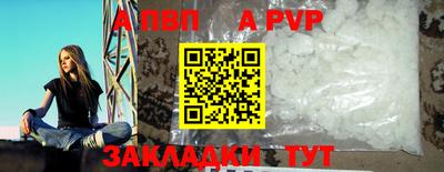 бутик Кохма
