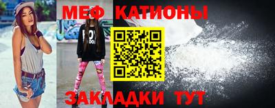 мдма Красноармейск