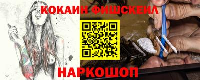 мдма Красноармейск