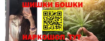 мдма Красноармейск