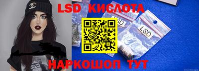 бутик Кохма