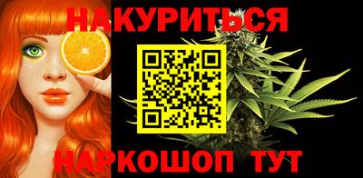 мдма Красноармейск