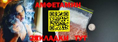 мдма Красноармейск