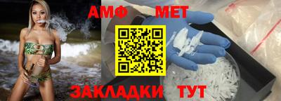 мдма Красноармейск