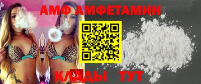 мдма Красноармейск