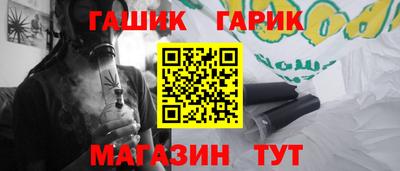мдма Красноармейск