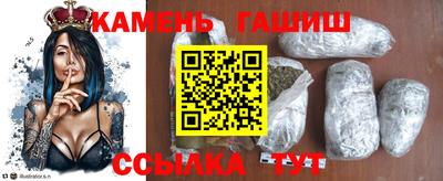 бутик Кохма