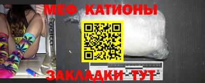 мдма Красноармейск